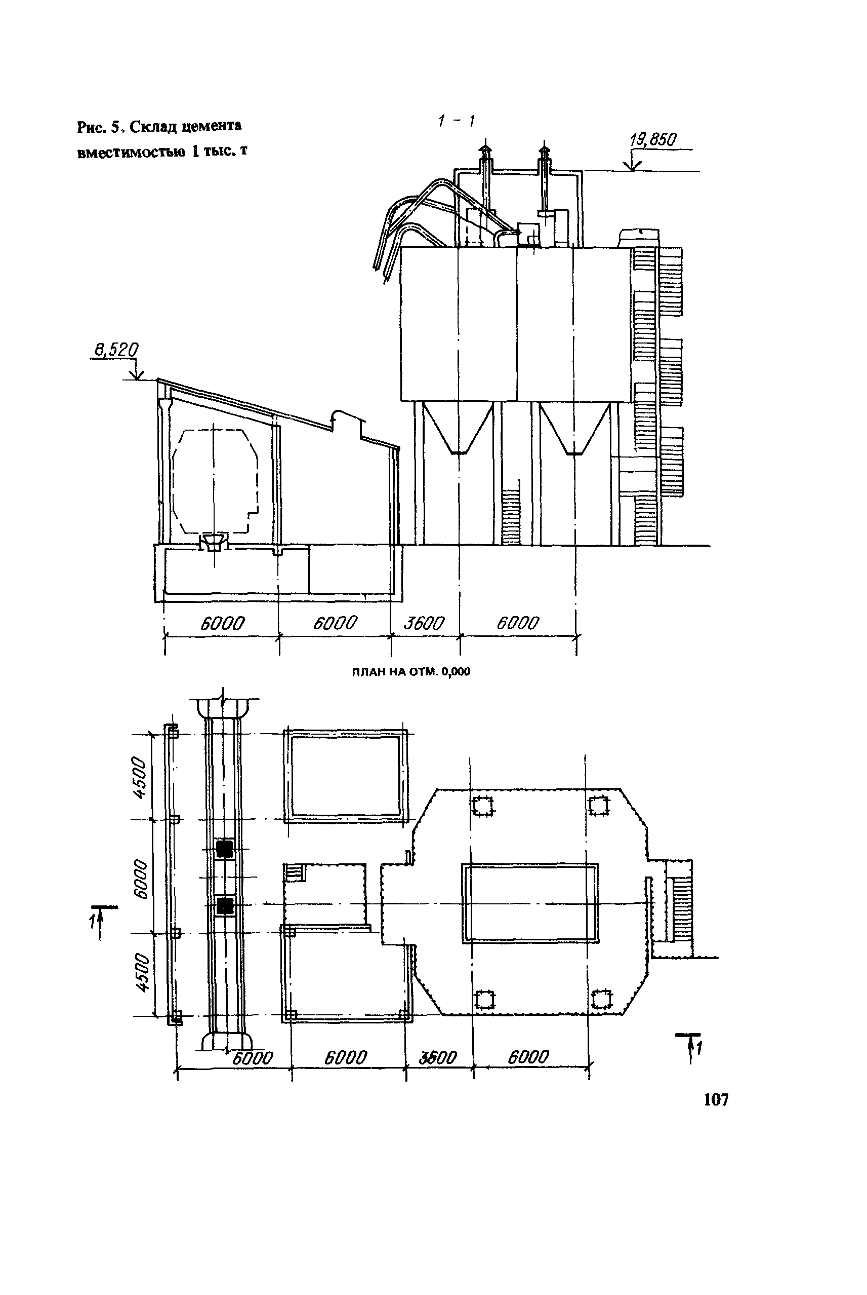 Сборник 10-6