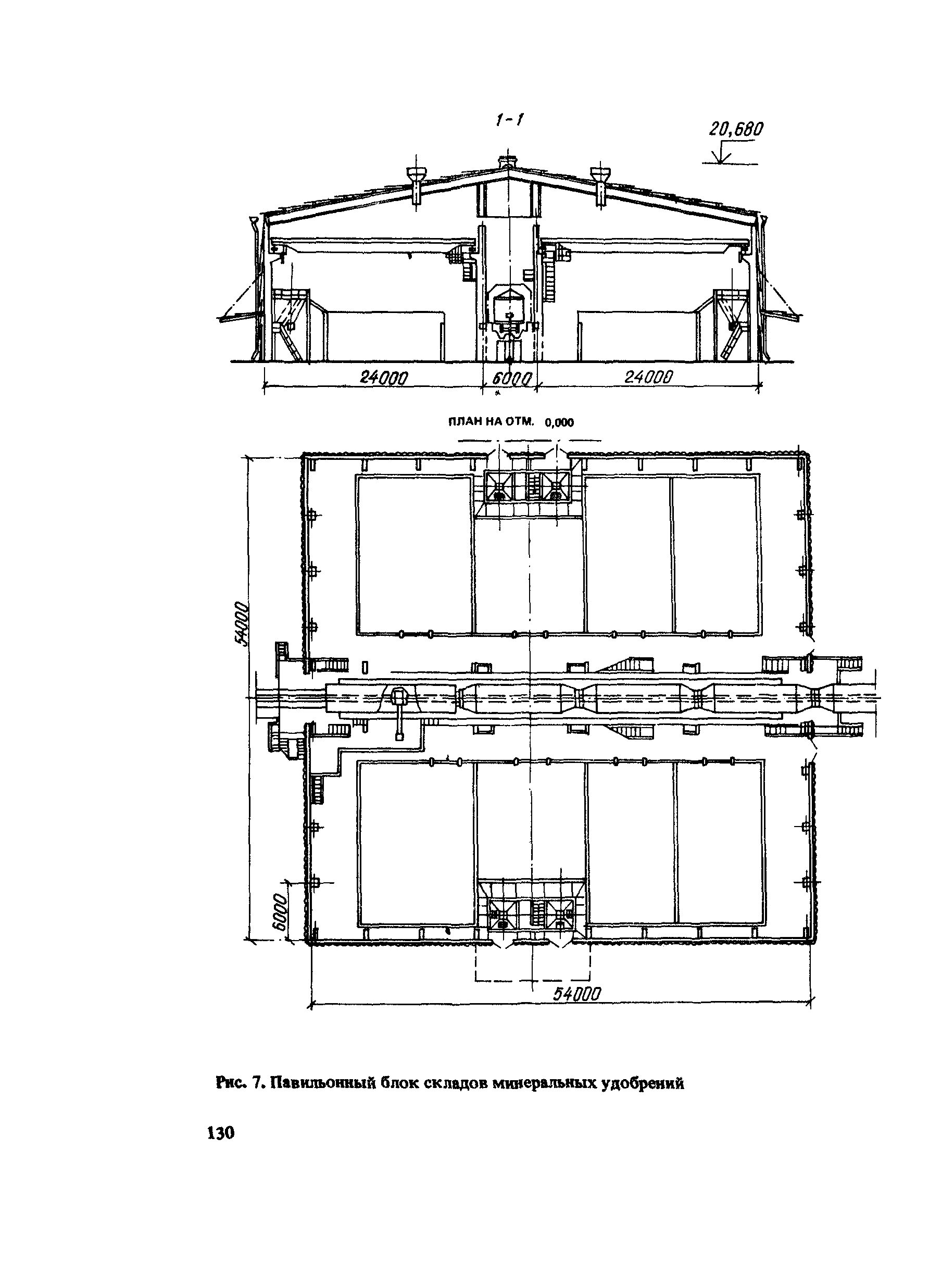 Сборник 10-6