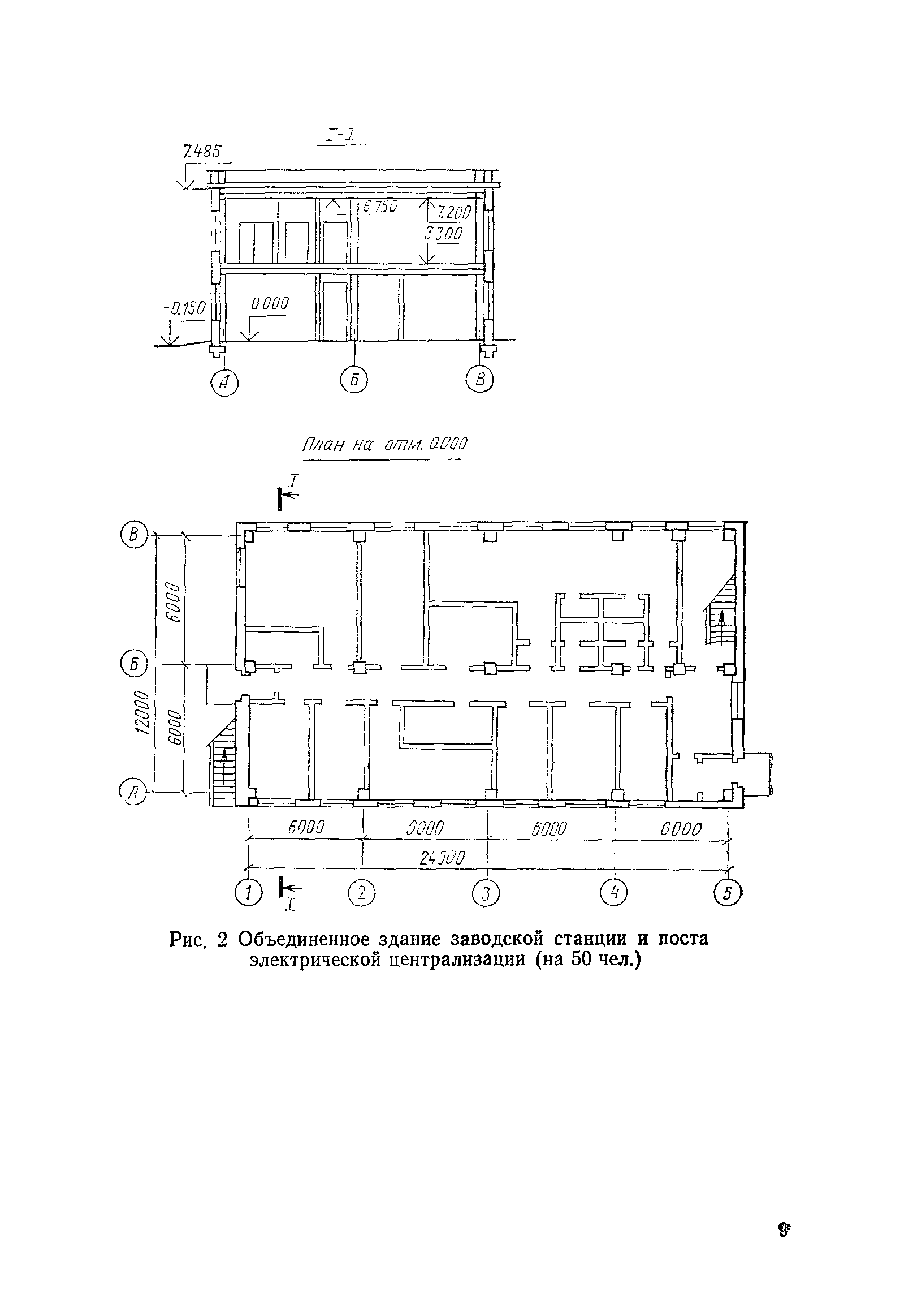 Сборник 10-1